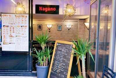 Nagano Courbevoie, Paris