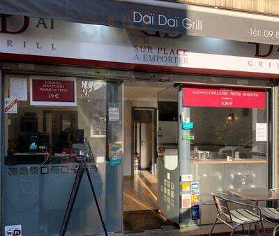 Daï Daï Grill, Paris