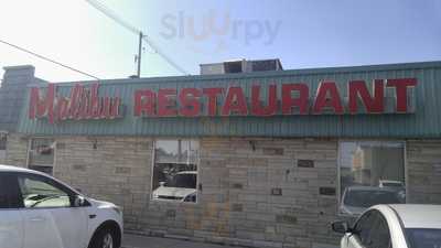 Malibu Restaurant