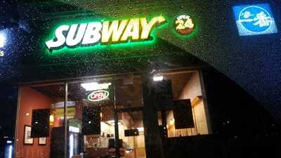 Subway