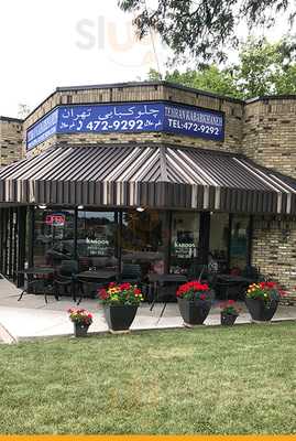 Karoon Restaurant