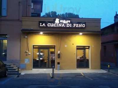 La Cucina di Peng, Bologna