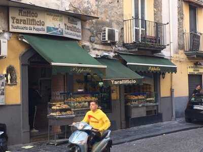 Antico Tarallificio da Poppella dal 1950, Napoli