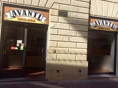 Avanti Pizza e Grill - Ristorante Arabo, Firenze