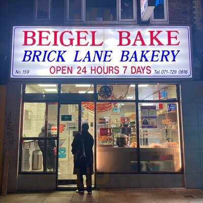 Beigel Bake Brick Lane Bakery