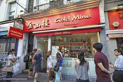 Gold Mine