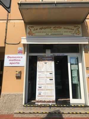 La Sfoglia della Nonna, Bologna