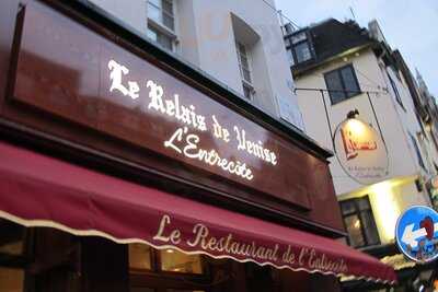 Le Relais De Venise L'entrecote - Soho