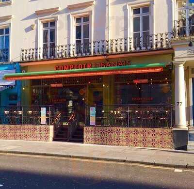 Comptoir Libanais Gloucester Road