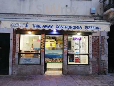 Pizzeria Napulé, Venezia