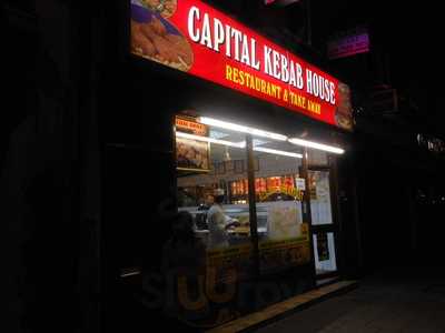 Capital Kebab House