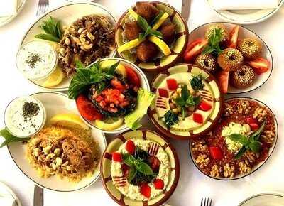 Alwaha Lebanese Restaurant