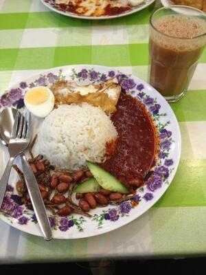 Malaysia Hall Canteen