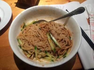 Lanzhou Noodle Bar