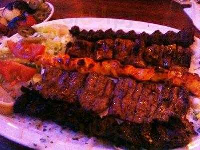 Alounak Restaurant - Kensington