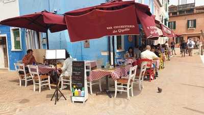 Osteria Cicchetteria Da Gigetto, Burano