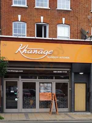 Khanage Indian Restaurant