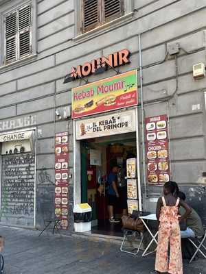 Mounir II Kebab, Genova