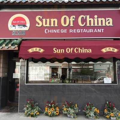 Sun Of China