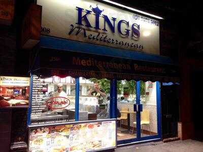 Kings Kebab House