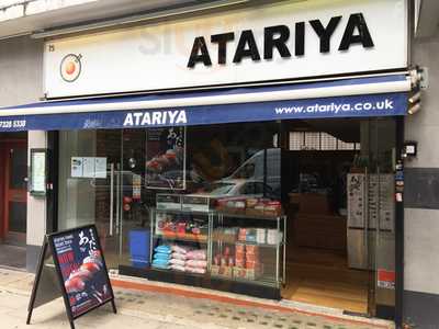 Sushi Bar Atariya - Swiss Cottage