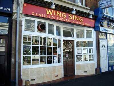 Wing Sing