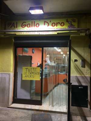 Al Gallo D'Oro, Palermo