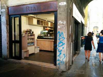 Camoma Veggie Take Away, Venezia