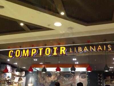 Comptoir Libanais Stratford