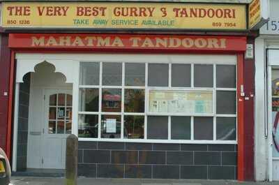 Mahatma Tandoori