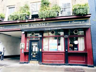 The Lukin