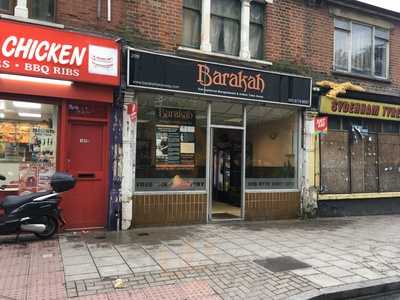 Barakah Indian Cuisine