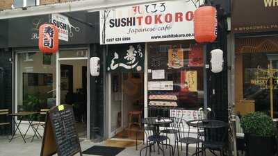 Sushi Tokoro