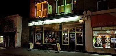 The Joiners Arms