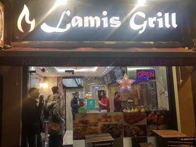 Lamis Grill