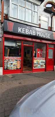 Highams Kebab House