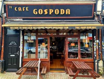 Cafe Gospoda