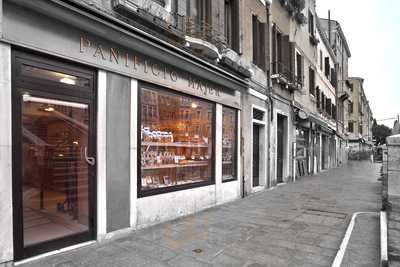 La Cantinetta, Venezia