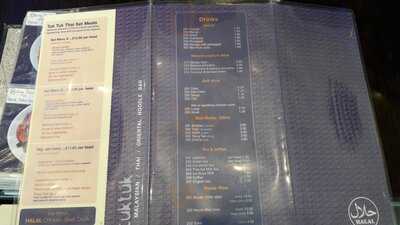 Tuk Tuk Thai Noodle Bar