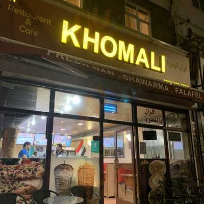 Khomali