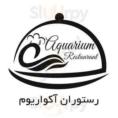 Aquarium Persian Restaurant