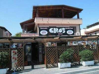 Ciro's Snack Bar