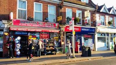 Hampton Hill Local