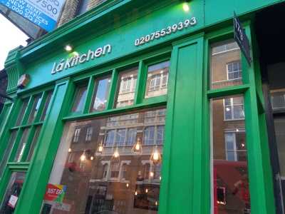 La Kitchen