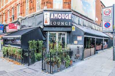 Amouage Lounge