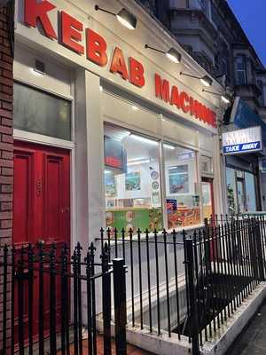 Kebab Machine