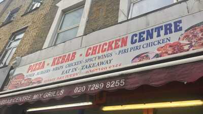 Pizza Kebab Chicken Centre