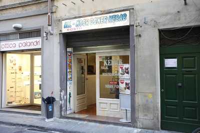 Al Noor Rosticceria Indiana, Firenze