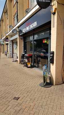 Franco Doner and Pizza