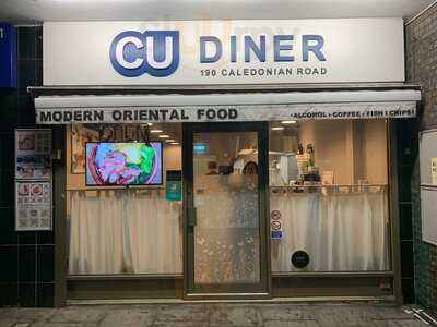 Cu Diner